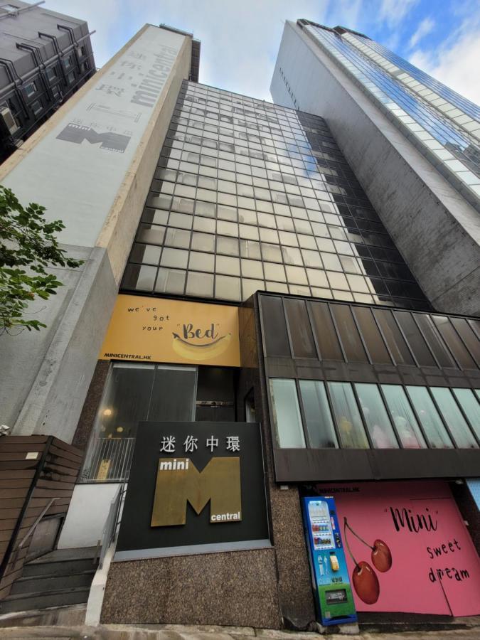 迷你中环 3* 香港